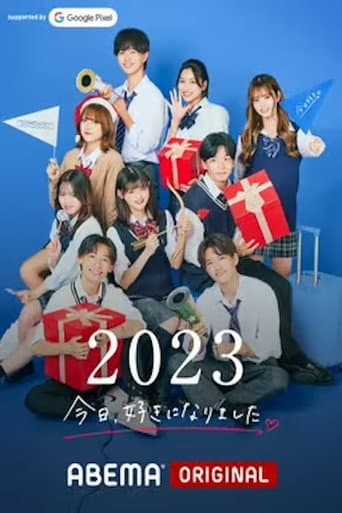 Poster for Season 59