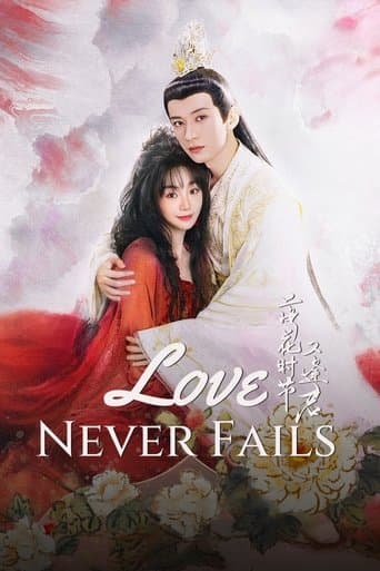 Poster for Love Never Fails