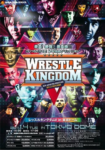Poster for NJPW Wrestle Kingdom 5