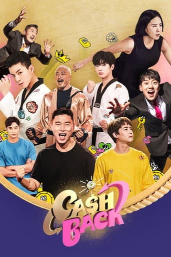 Poster for Cash Back
