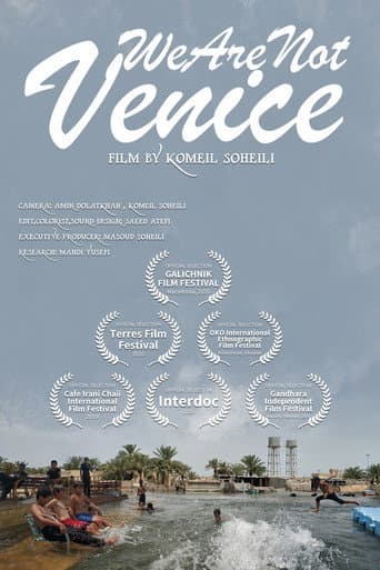 Poster for We Are Not Venice