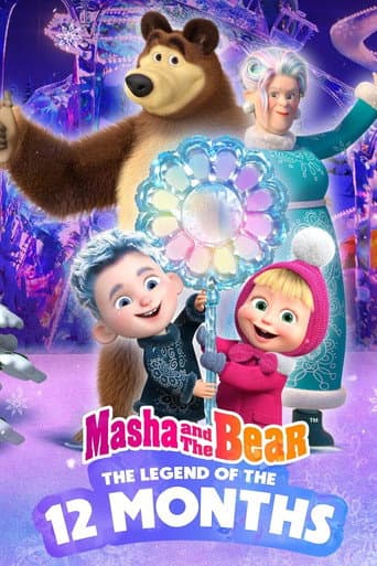 Poster for Masha and the Bear: 12 Months