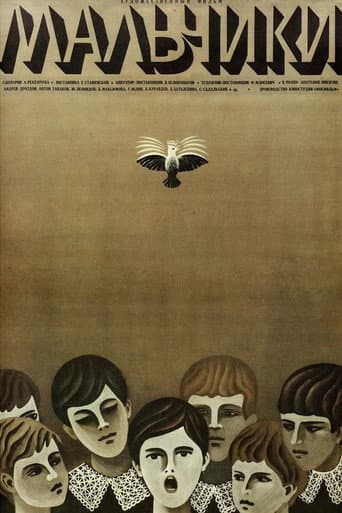 Poster for Boys