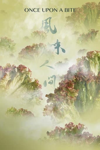 Poster for Once Upon a Bite