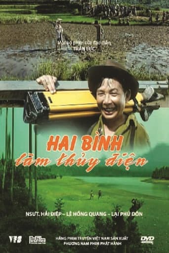 Poster for Hai Bình Builds A Dam