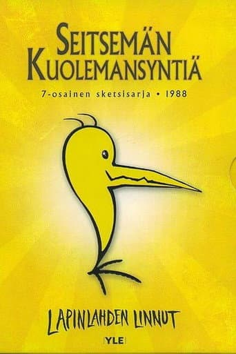 Poster for Seitsemän kuolemansyntiä