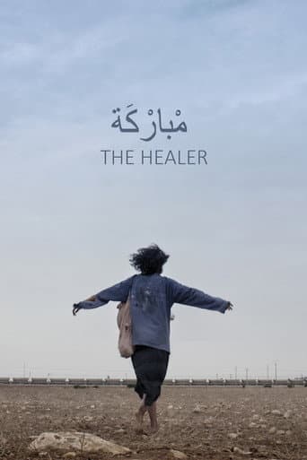 Poster for The Healer