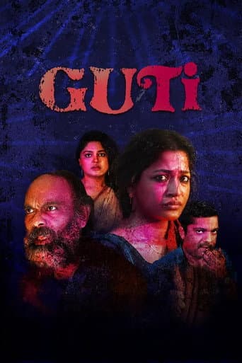 Poster for Guti