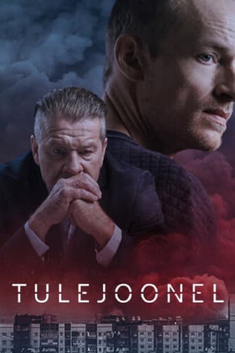 Poster for Tulejoonel