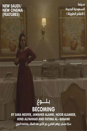 Poster for Becoming