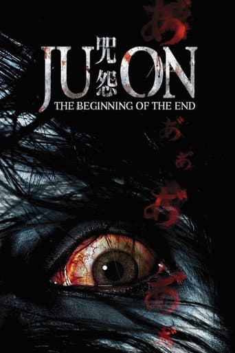 Poster for Ju-on: The Beginning of the End