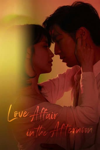 Poster for Love Affair In The Afternoon
