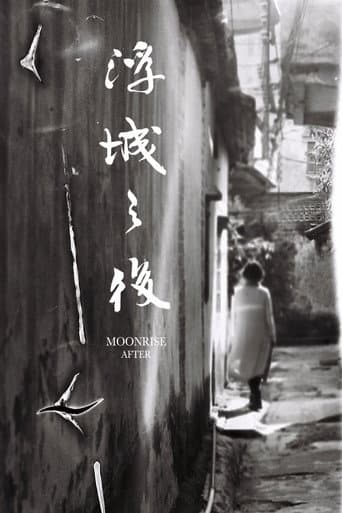 Poster for Moonrise After