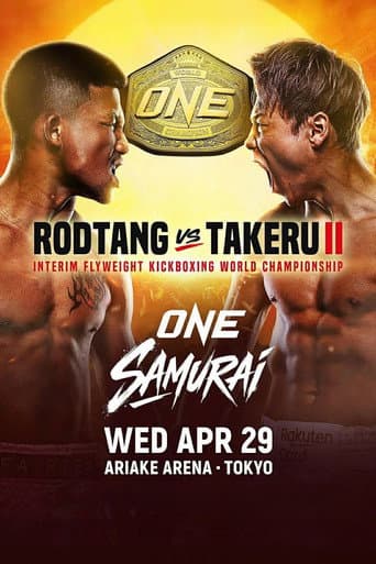 Poster for ONE Samurai 1: Rodtang vs. Takeru 2