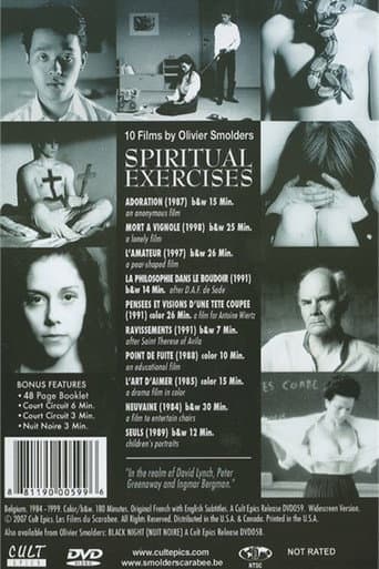 Poster for Exercises spirituels