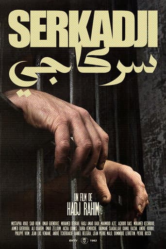Poster for Serkadji