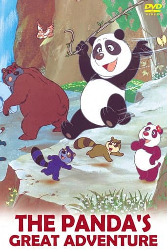 Poster for The Panda's Great Adventure