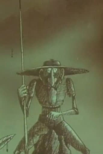Poster for Don Quixote