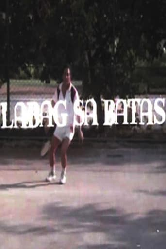 Poster for Labag sa batas