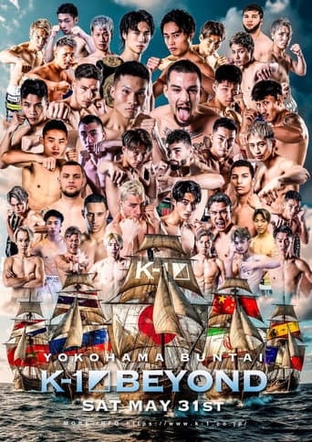 Poster for K-1 BEYOND