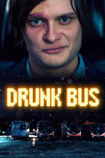 Poster for Drunk Bus