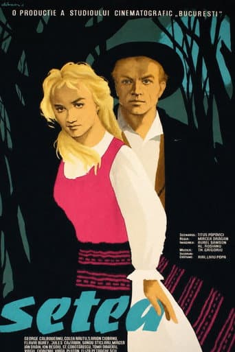 Poster for The Thirst