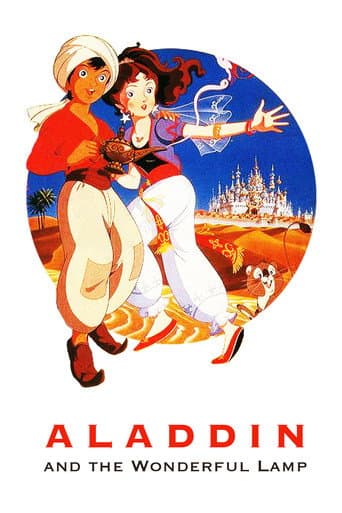 Poster for Aladdin and the Wonderful Lamp