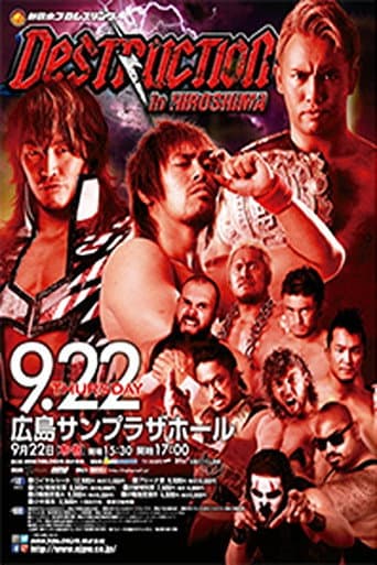 Poster for NJPW Destruction in Hiroshima 2016