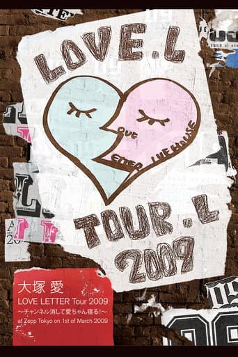 Poster for Ai Otsuka LOVE LETTER Tour 2009
