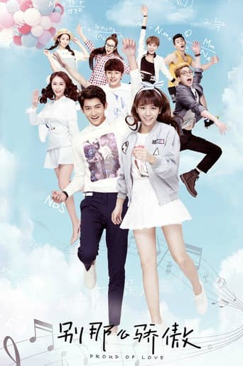 Poster for Proud of Love