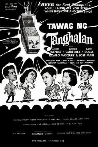 Poster for Tawag Ng Tanghalan