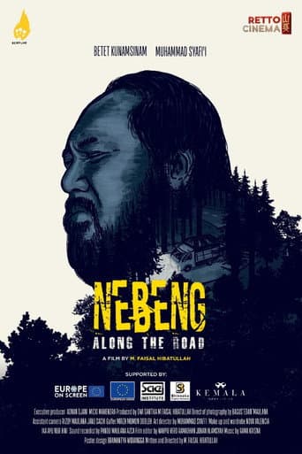 Poster for Along the Road