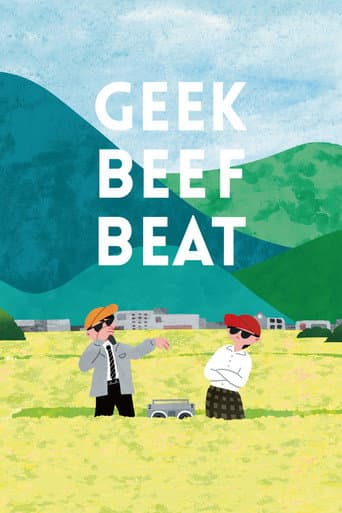 Poster for GEEK BEEF BEAT