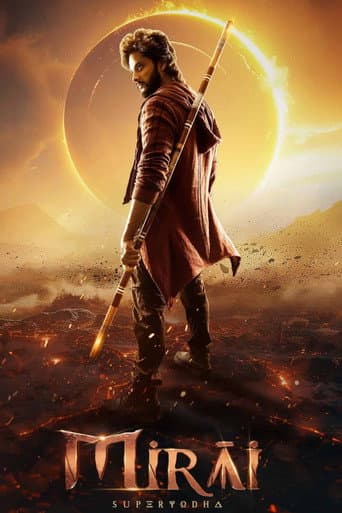 Poster for Mirai