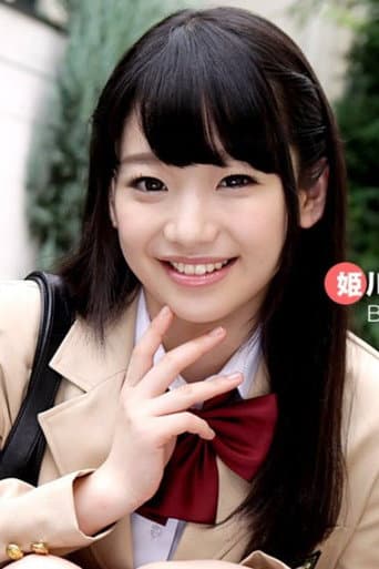 Poster for 093017-001 After-school reflexology Yuuna Himekawa