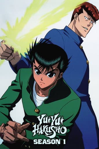 Poster for The Spirit Detective