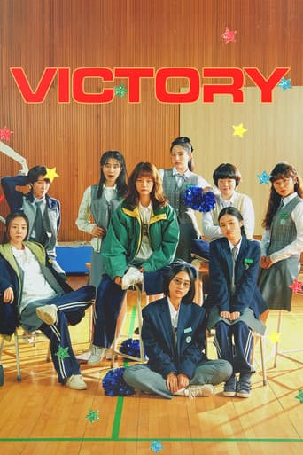 Poster for Victory