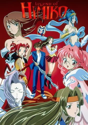 Poster for Season 1