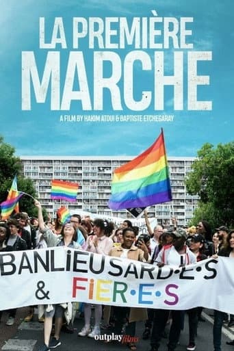 Poster for La première marche