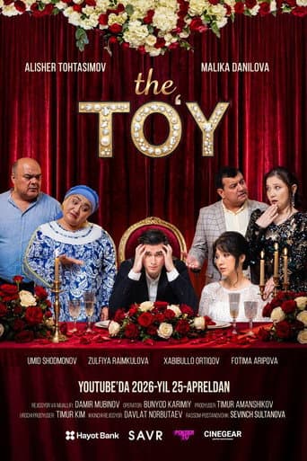 Poster for The To'y