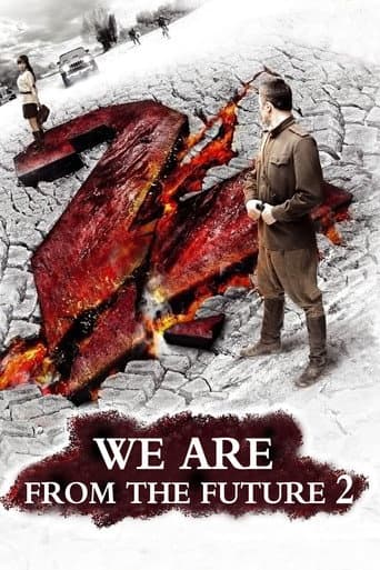Poster for We Are from the Future 2