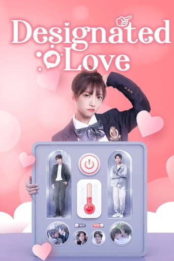 Poster for Designated Love