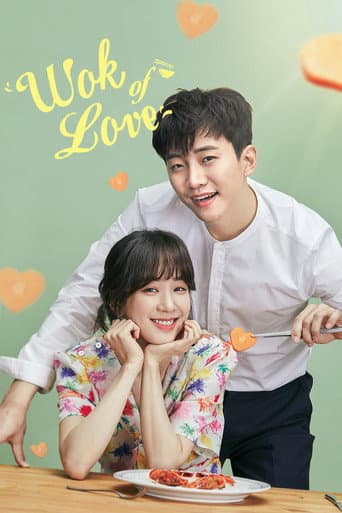 Poster for Wok of Love