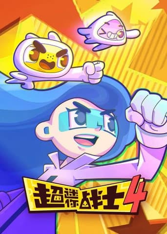 Poster for Season 4