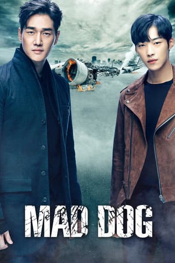 Poster for Mad Dog