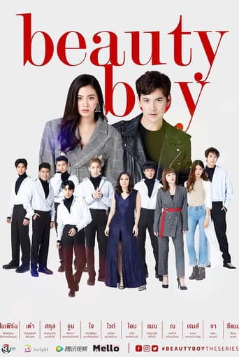 Poster for Beauty Boy