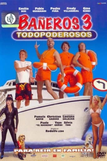 Poster for Part-Time Lifeguards III