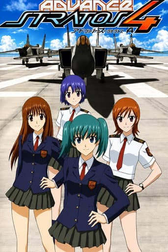 Poster for Specials
