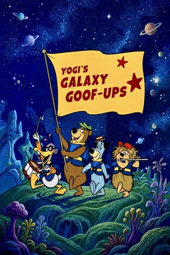 Poster for Galaxy Goof-Ups