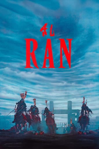 Poster for Ran